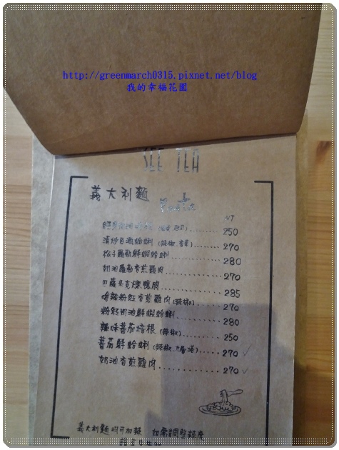 20170706_123902 (465x620).jpg 20170706_123902 (465x620).jpg