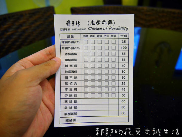 IMG_7557.jpg IMG_7557.jpg