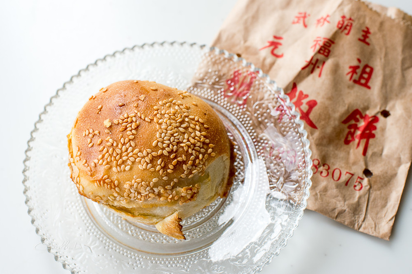 元祖胡椒餅 - 艋舺老龍山寺 古早味小吃 - 卡琳。摸魚兒趣