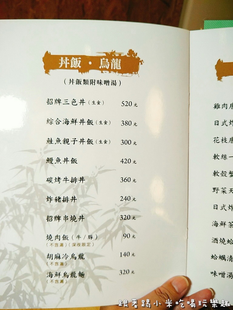 20170827 #2_170828_0013.jpg