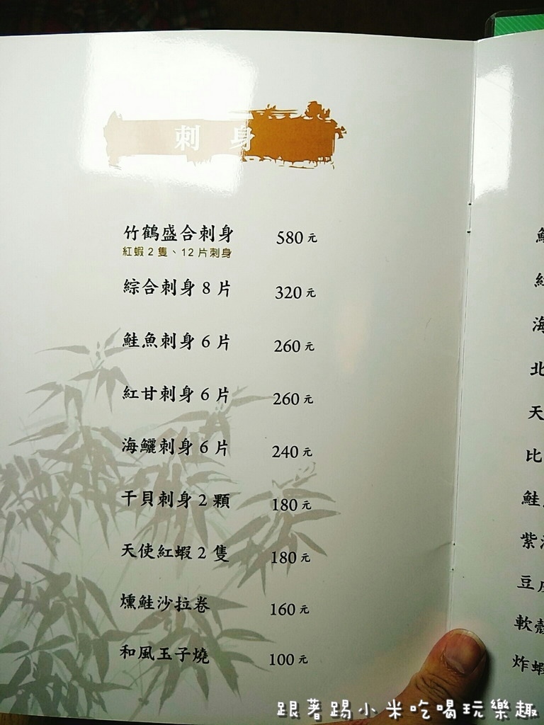 20170827 #2_170828_0022.jpg