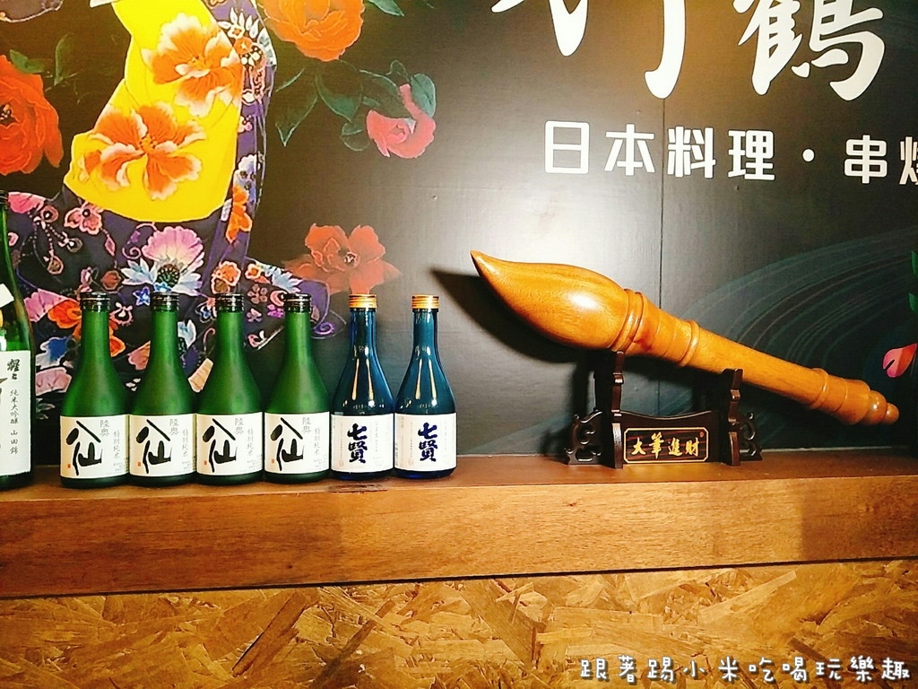 20170827 #2_170828_0008.jpg