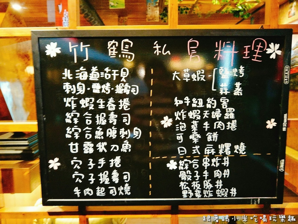 20170827 #2_170828_0113.jpg