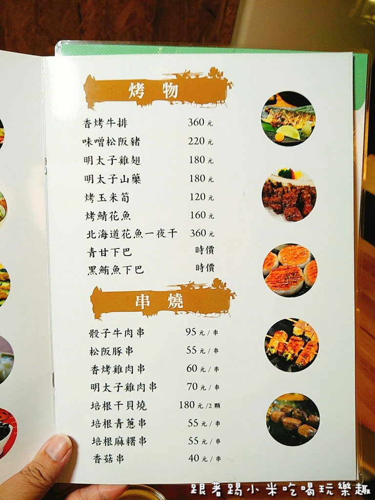 20170827 #2_170828_0018.jpg