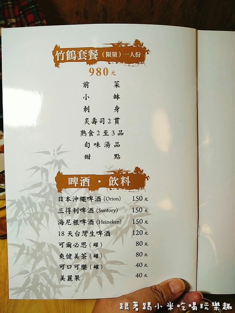 20170827 #2_170828_0011.jpg