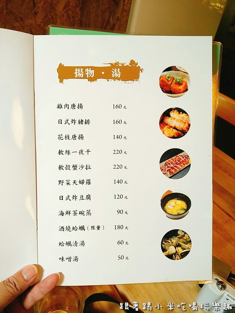 20170827 #2_170828_0010.jpg