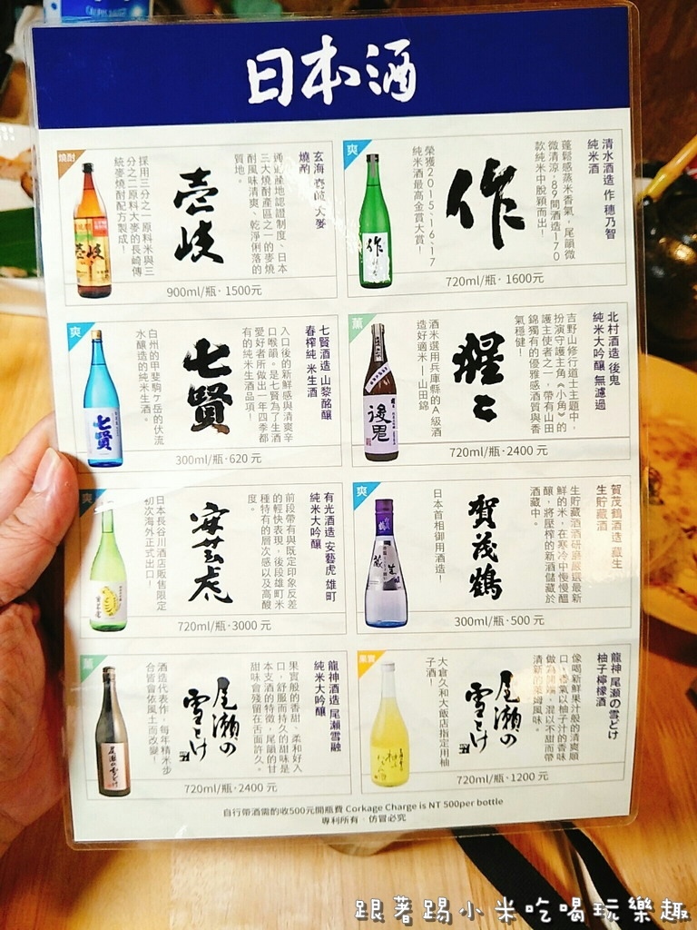 20170827 #2_170828_0009.jpg