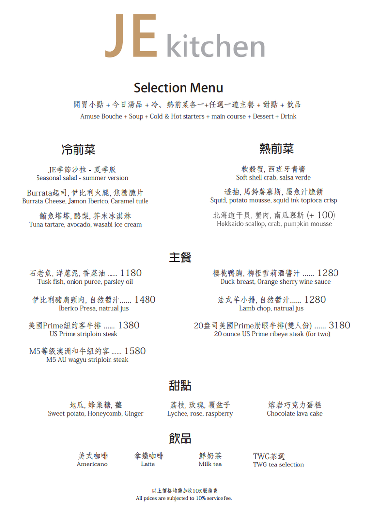 螢幕截圖 2017-09-19 13.04.52