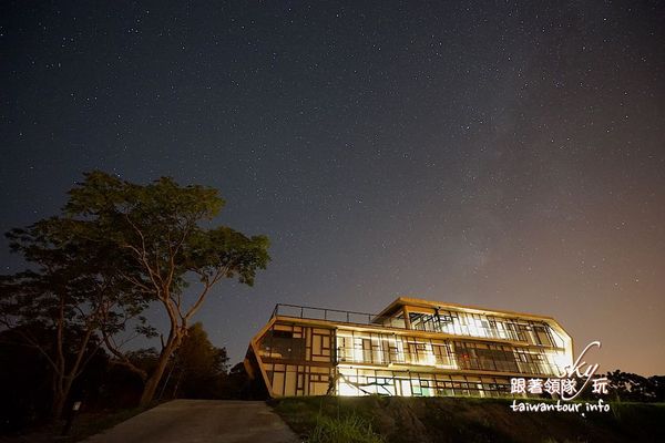 鈴之宇REVIKA：壽豐民宿星空秘境【鈴之宇REVIKA】