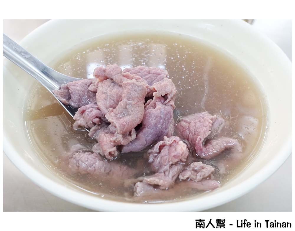 牛家莊牛肉湯