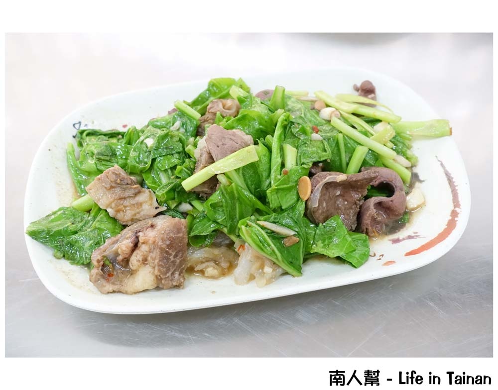牛家莊牛肉湯