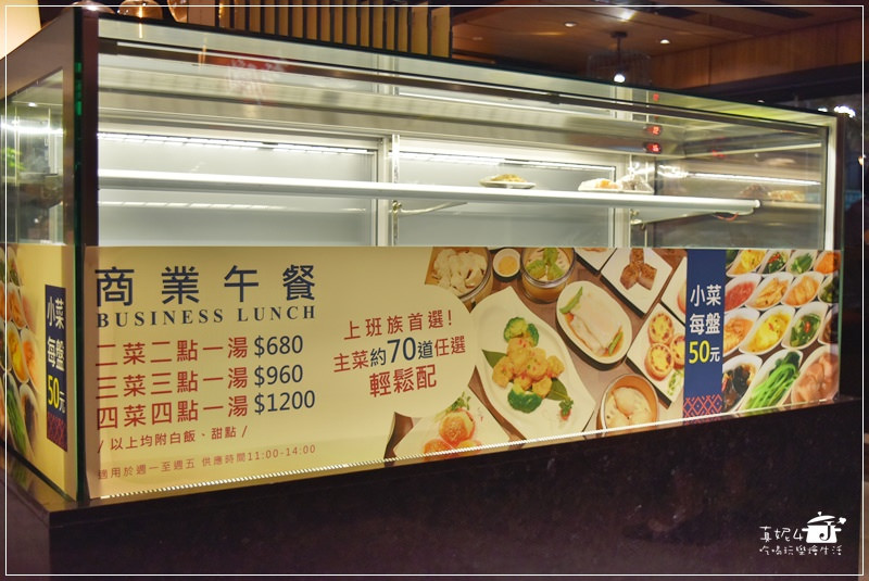 中正區林森北路紅磡新茶樓