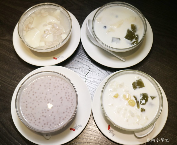 紅磡新飲茶:【台北美食】美味港點紅磡新飲茶@捷運中山國小站/有宵夜場