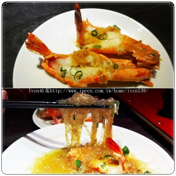 紅磡新飲茶:《捷運中山站港式飲茶》 再訪正宗港式料理,24小時美味不打烊的『紅磡新飲茶』