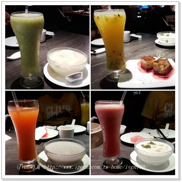 紅磡新飲茶:《捷運中山站港式飲茶》 港式點心料理正點,美味嚐鮮的好去處-『紅磡新飲茶』