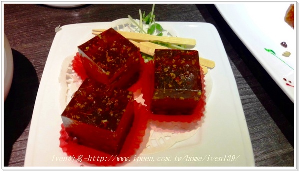 紅磡新飲茶:《捷運中山站港式飲茶》 港式點心料理正點,美味嚐鮮的好去處-『紅磡新飲茶』