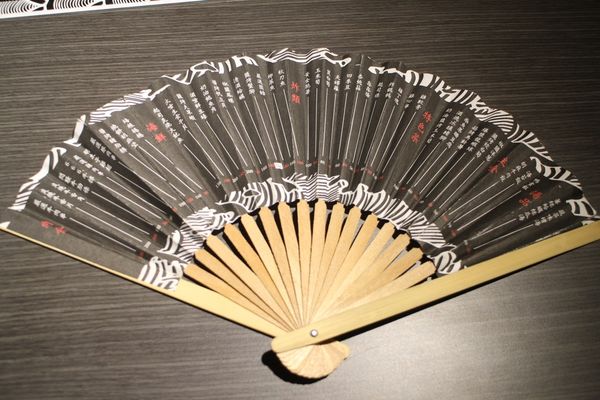 1060930-餽 串燒.酒場-03 1060930-餽 串燒.酒場-03