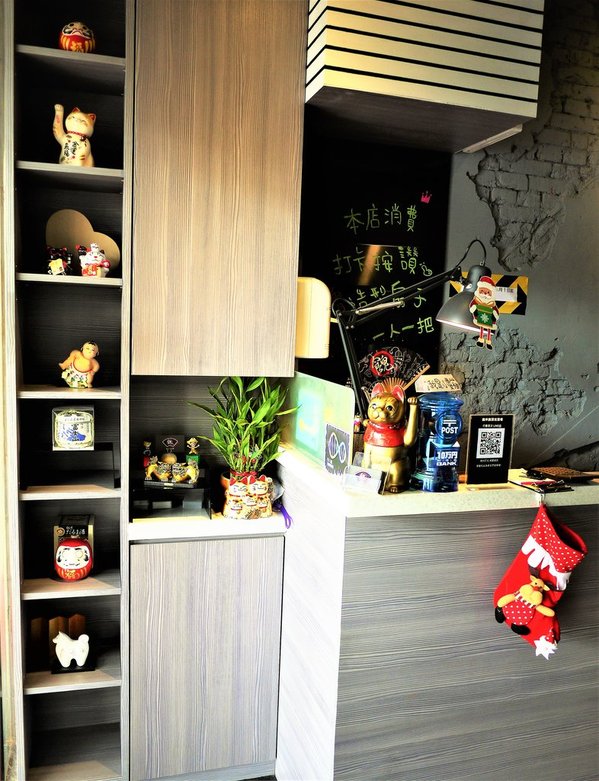 餽 串燒 . 酒場:【板橋日式商業午餐】餽串燒. 酒場 ,串燒/居酒屋料理(文末完整菜單)板橋捷運站