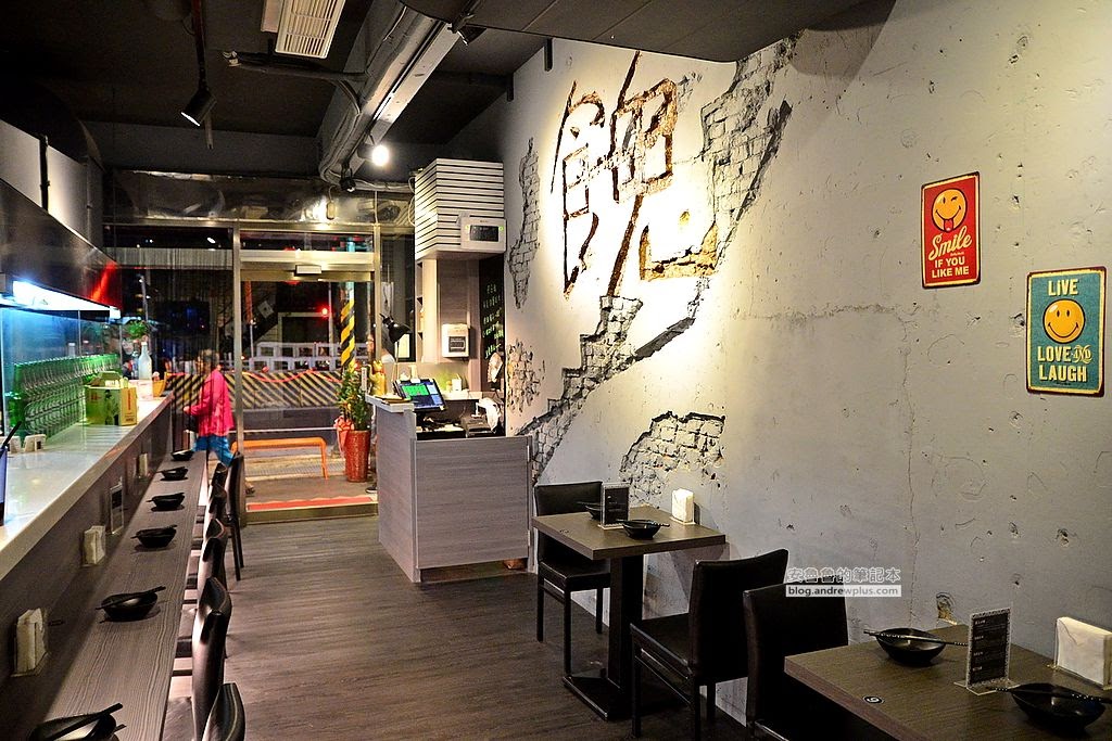 板橋,串燒,居酒屋,板橋站文化路串燒居酒屋,凌晨