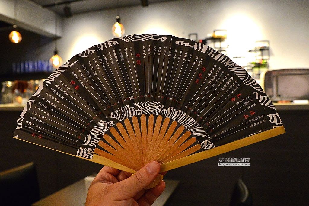 板橋,串燒,居酒屋,板橋站文化路串燒居酒屋,凌晨