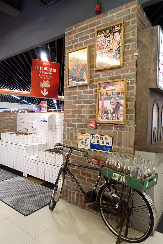 IMG_2669_mh1504578076339