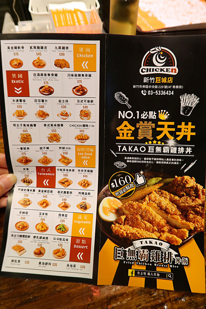 IMG_2664_mh1504578224456