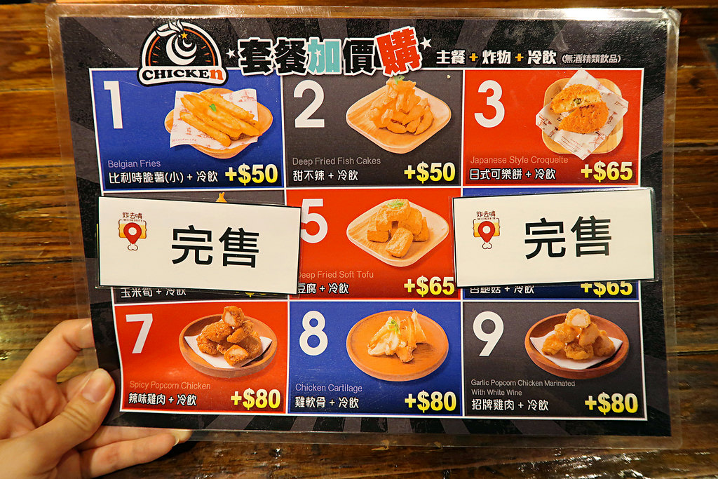 IMG_2598_mh1504579197798