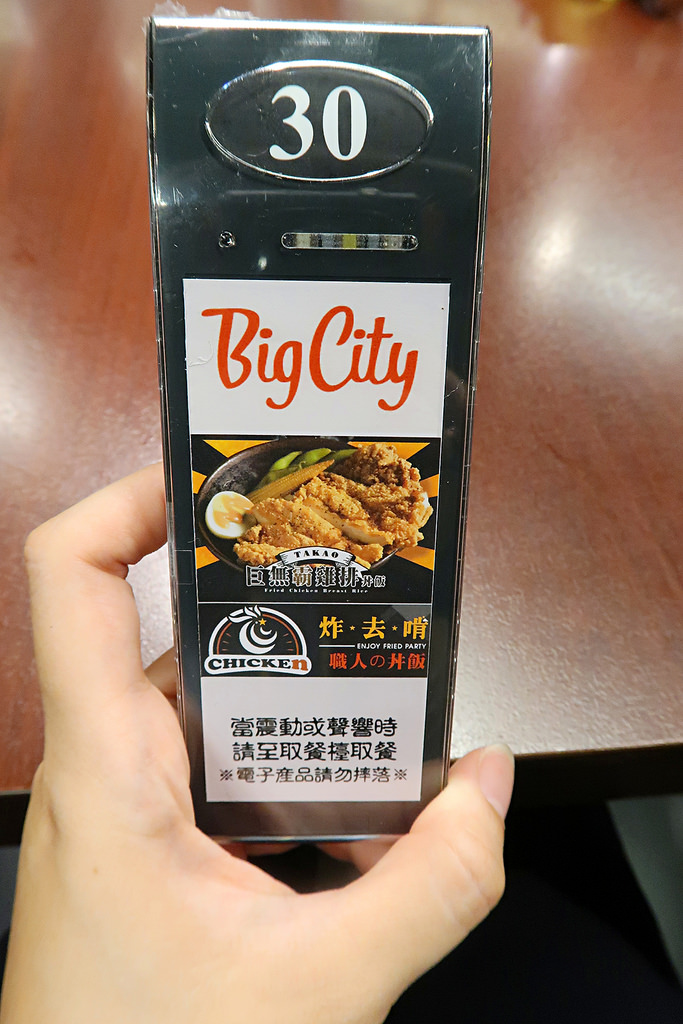 IMG_2605_mh1504579068408