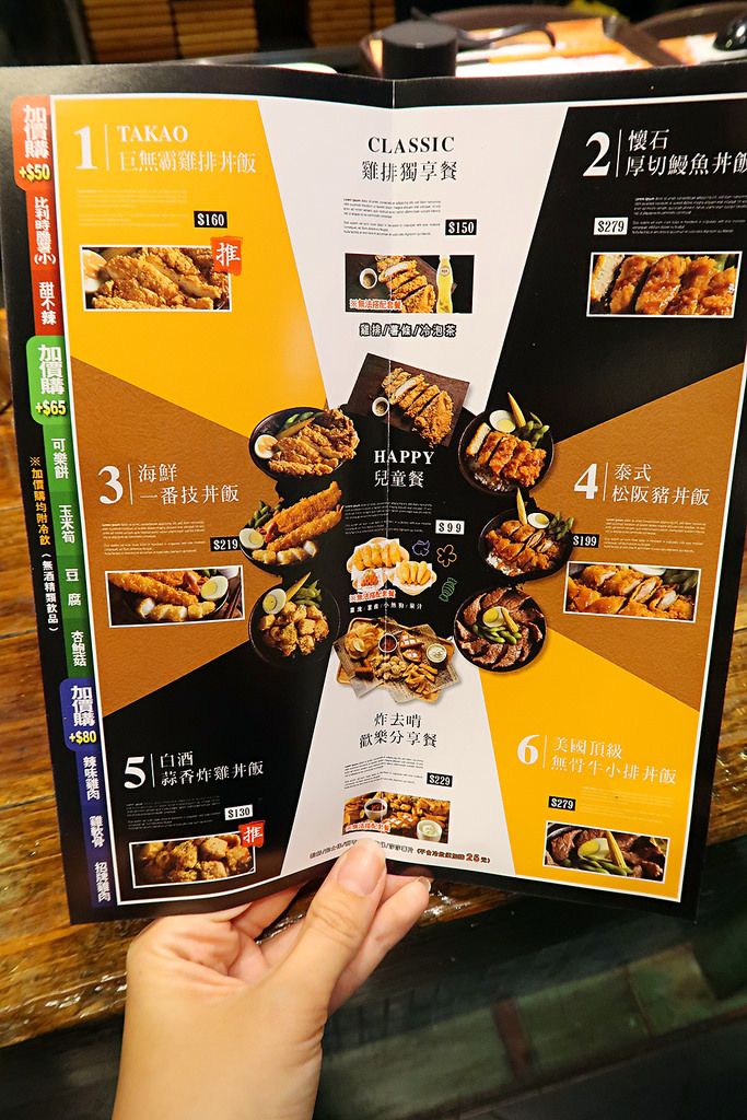 IMG_2665_mh1504578149330