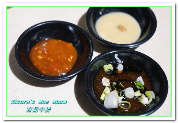 宥鼎牛排：逢甲商圈牛排．上牛排館不吃排餐！而是要吃火鍋！──宥鼎牛排．紅燒牛肉鍋