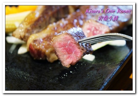 宥鼎牛排:西屯區牛排.不重裝潢、只專注於食材本身美味的原塊牛排──宥鼎牛排 宥鼎牛排:西屯區牛排.不重裝潢、只專注於食材本身美味的原塊牛排──宥鼎牛排