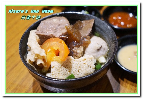 宥鼎牛排：逢甲商圈牛排．上牛排館不吃排餐！而是要吃火鍋！──宥鼎牛排．紅燒牛肉鍋