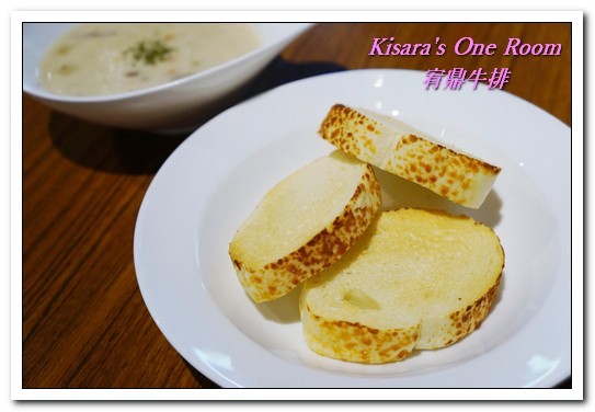 宥鼎牛排:西屯區牛排.不重裝潢、只專注於食材本身美味的原塊牛排──宥鼎牛排 宥鼎牛排:西屯區牛排.不重裝潢、只專注於食材本身美味的原塊牛排──宥鼎牛排