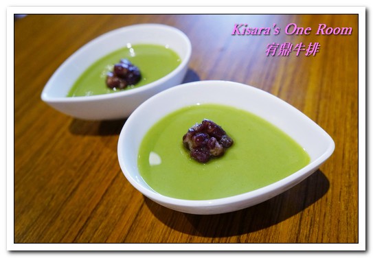 宥鼎牛排:西屯區牛排.不重裝潢、只專注於食材本身美味的原塊牛排──宥鼎牛排 宥鼎牛排:西屯區牛排.不重裝潢、只專注於食材本身美味的原塊牛排──宥鼎牛排