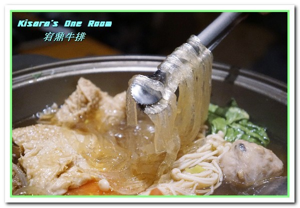 宥鼎牛排：逢甲商圈牛排．上牛排館不吃排餐！而是要吃火鍋！──宥鼎牛排．紅燒牛肉鍋