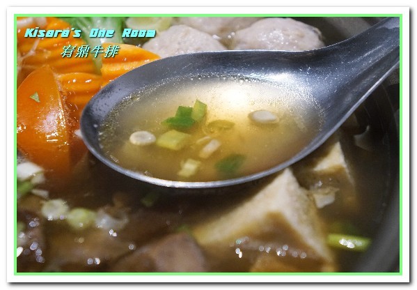 宥鼎牛排：逢甲商圈牛排．上牛排館不吃排餐！而是要吃火鍋！──宥鼎牛排．紅燒牛肉鍋