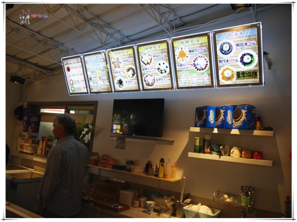 新北美食,新莊美食,雪綿冰,IG打卡,可愛,怪物冰,冰瘋戰士