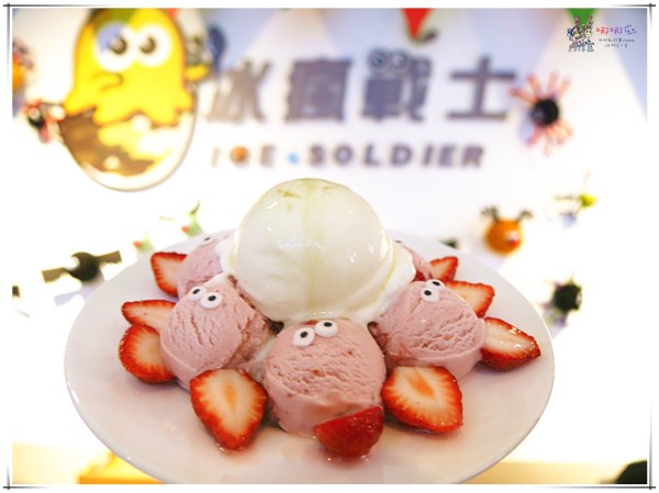 新北美食,新莊美食,雪綿冰,IG打卡,可愛,怪物冰,冰瘋戰士