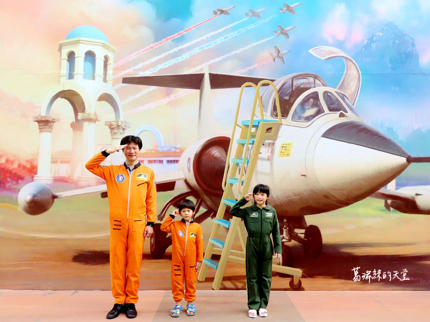 新竹市景點-眷村博物館2019 (24).jpg 新竹市景點-眷村博物館2019 (24).jpg