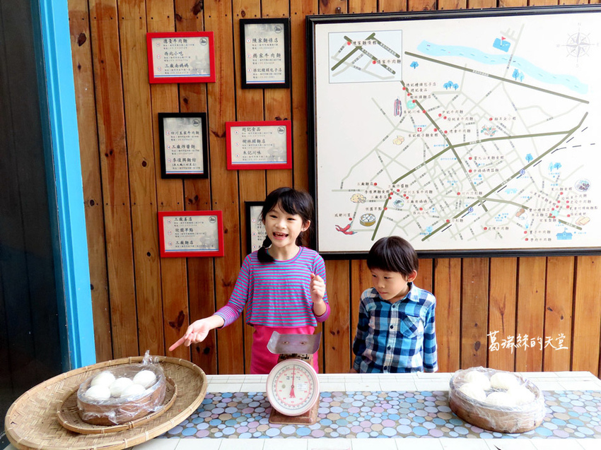 新竹市景點-眷村博物館2019 (15).jpg 新竹市景點-眷村博物館2019 (15).jpg