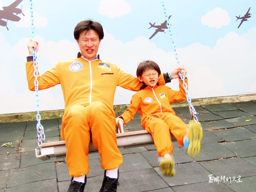 新竹市景點-眷村博物館2019 (28).jpg 新竹市景點-眷村博物館2019 (28).jpg