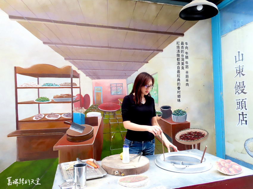 新竹市景點-眷村博物館2019 (12).jpg 新竹市景點-眷村博物館2019 (12).jpg