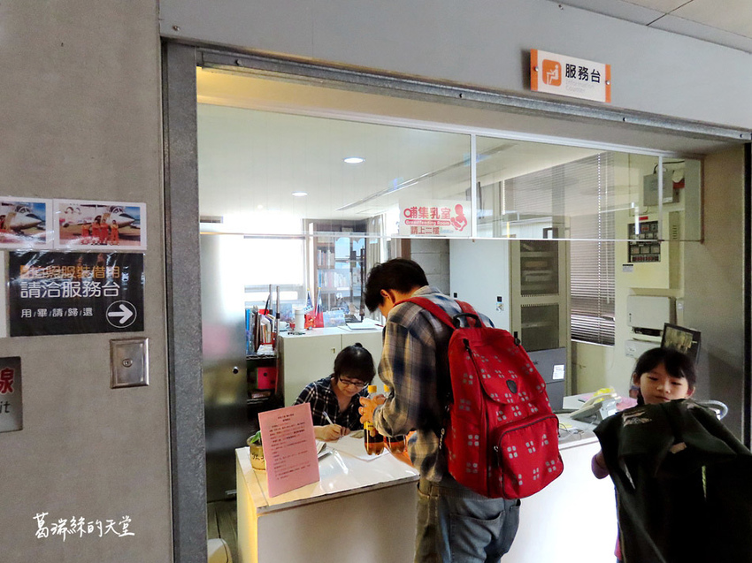 新竹市景點-眷村博物館2019 (17).jpg 新竹市景點-眷村博物館2019 (17).jpg