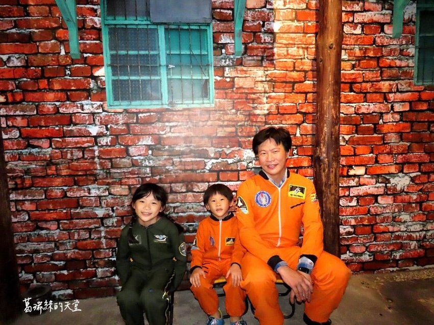 新竹市景點-眷村博物館2019 (41).jpg 新竹市景點-眷村博物館2019 (41).jpg