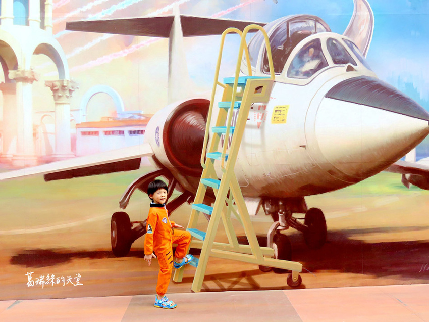 新竹市景點-眷村博物館2019 (25).jpg 新竹市景點-眷村博物館2019 (25).jpg