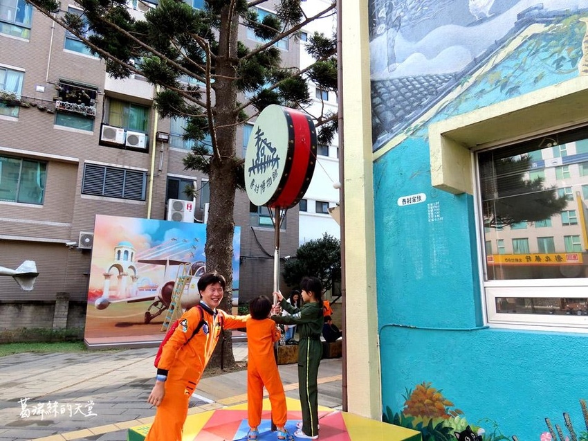 新竹市景點-眷村博物館2019 (32).jpg 新竹市景點-眷村博物館2019 (32).jpg