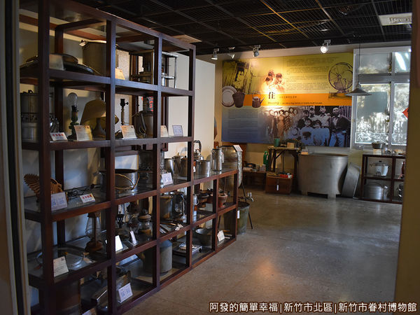新竹市眷村博物館24-眷村生活寫實展區入口.JPG