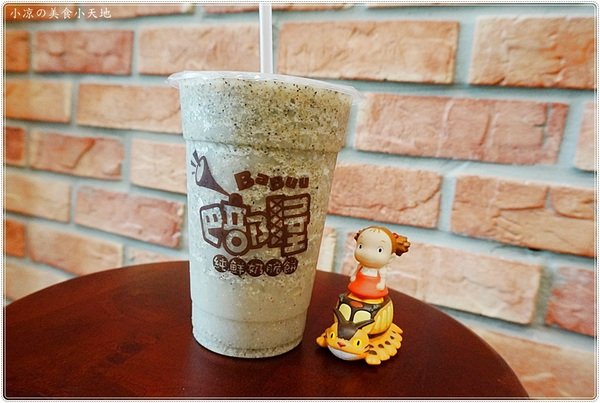 巴部屋工房(文心店):台中南屯』巴部屋 文心店║台中伴手禮首選,手工純鮮奶脆餅,輕食、現打水果冰沙,萌萌登場,還可以外送~