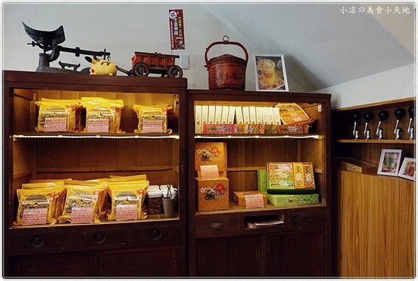 巴部屋工房(文心店):台中南屯』巴部屋 文心店║台中伴手禮首選,手工純鮮奶脆餅,輕食、現打水果冰沙,萌萌登場,還可以外送~