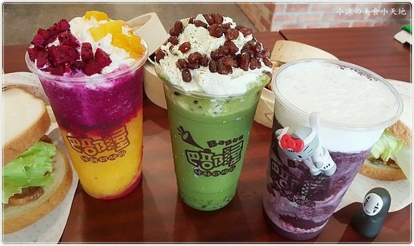 巴部屋工房(文心店):台中南屯』巴部屋 文心店║台中伴手禮首選,手工純鮮奶脆餅,輕食、現打水果冰沙,萌萌登場,還可以外送~